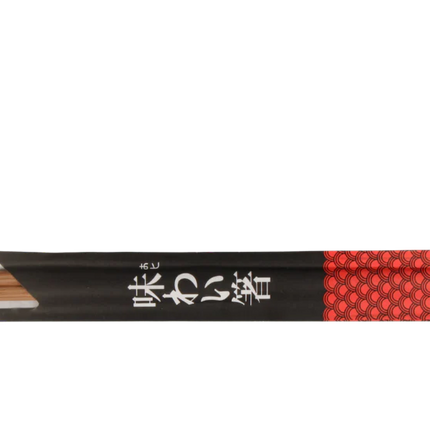 Bambus Essstäbchen im Etui 19,5 cm